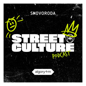 Street Culture Podcast