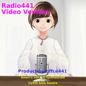 Radio 441