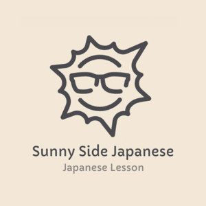 Sunny Side Japanese