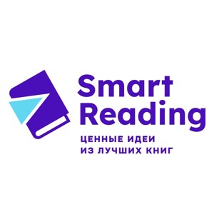 Smart Reading
