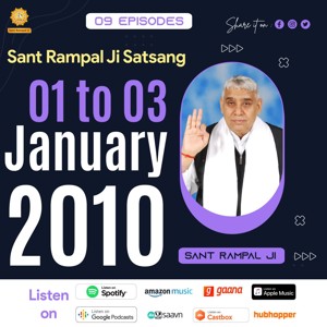 01 to 03 January 2010 HD Satsang of Sant Rampal Ji