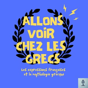 ALLONS VOIR CHEZ LES GRECS