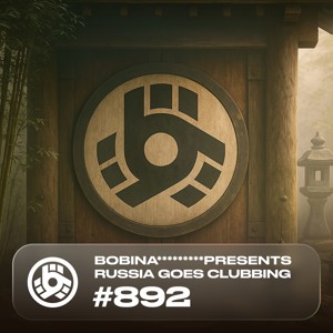 Bobina: Russia Goes Clubbing