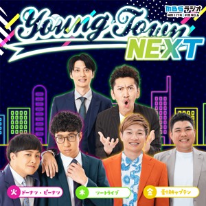 MBSヤングタウンNEXT