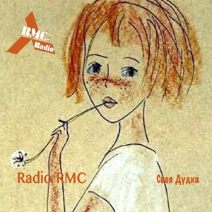 Radio RMC 