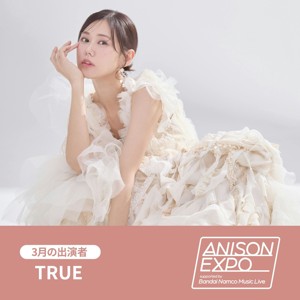 ANISON EXPO supported by Bandai Namco Music Live