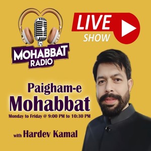 Paigham E Mohabbat