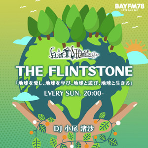 BAYFM THE FLINTSTONE Podcast