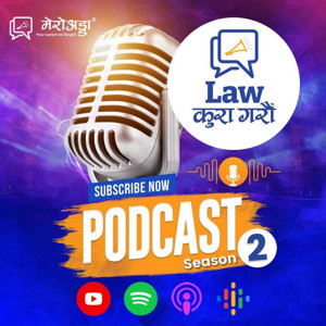 Law कुरा गरौँ (Law Kura Garau)