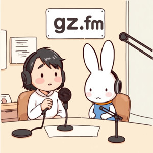 じーじぃfm（仮）