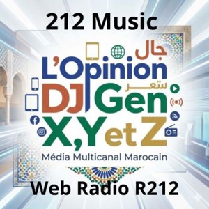 212 Music