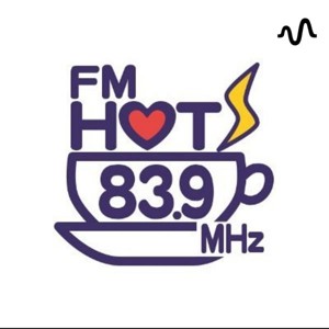 FM HOT839 ポッドキャスト