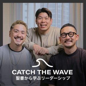 Catch the Wave