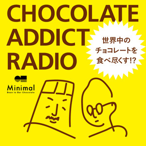 CHOCOLATE ADDICT RADIO