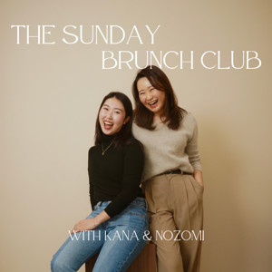 The Sunday Brunch Club